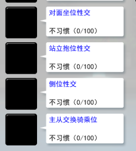 QQ截图20130114131403.png