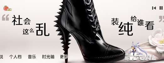 QQ截图20130115192441.png