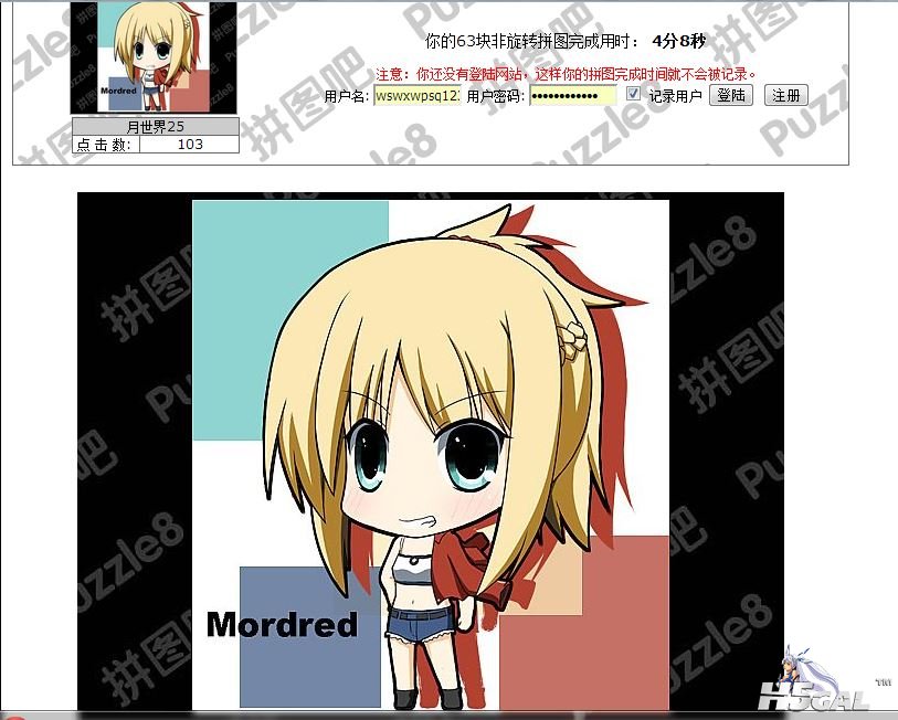 捕获.JPG