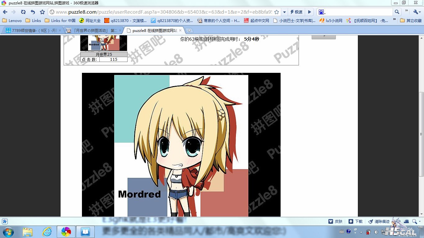 捕获_meitu_1.jpg