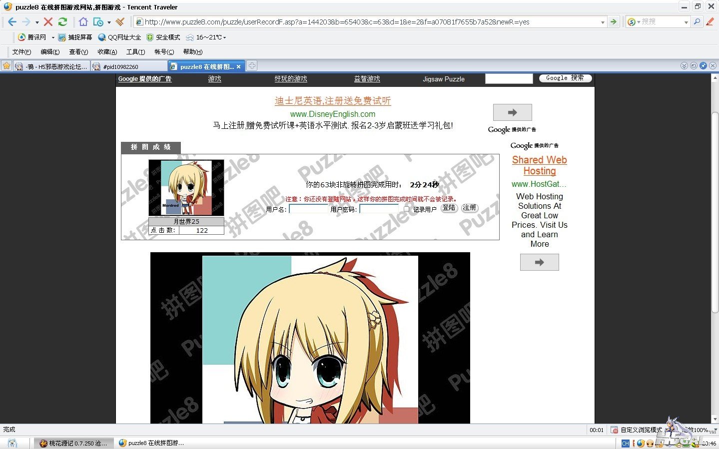 未命名.jpg