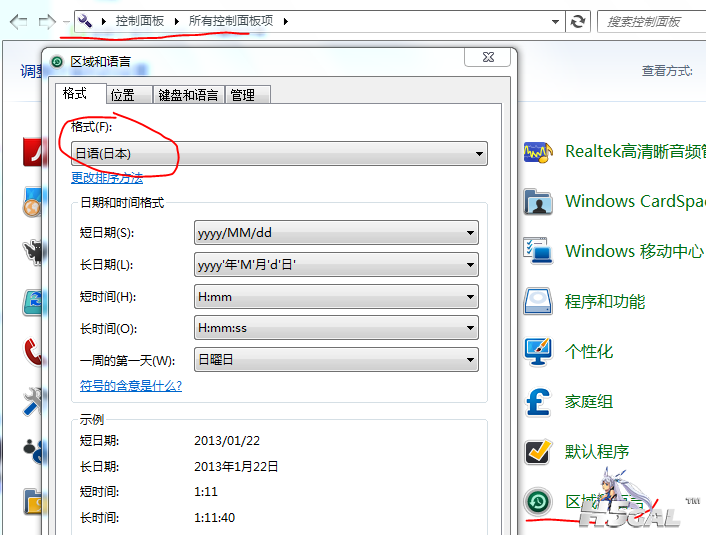 捕获1.PNG