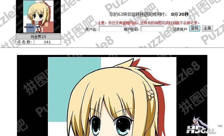 360截图20130122113724827.jpg