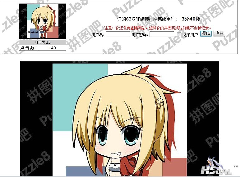 $PBZ0VNIZELU89Q76Q6(}3D.jpg