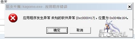 360截图20130123234503953.jpg