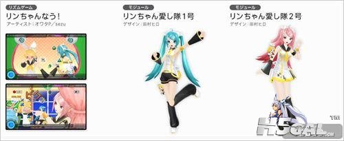 20130125193423495.jpg