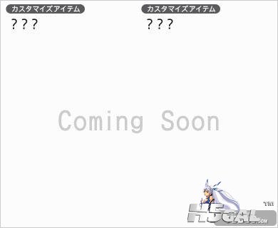 20130125193424882.jpg