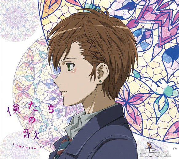 アニメ盤A【絶園のテンペスト盤(滝川吉野ver.)期間限定】.jpg