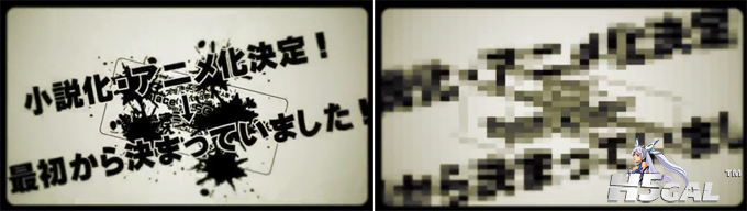 thend3.png
