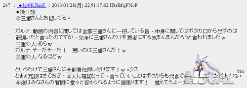 thend6.png