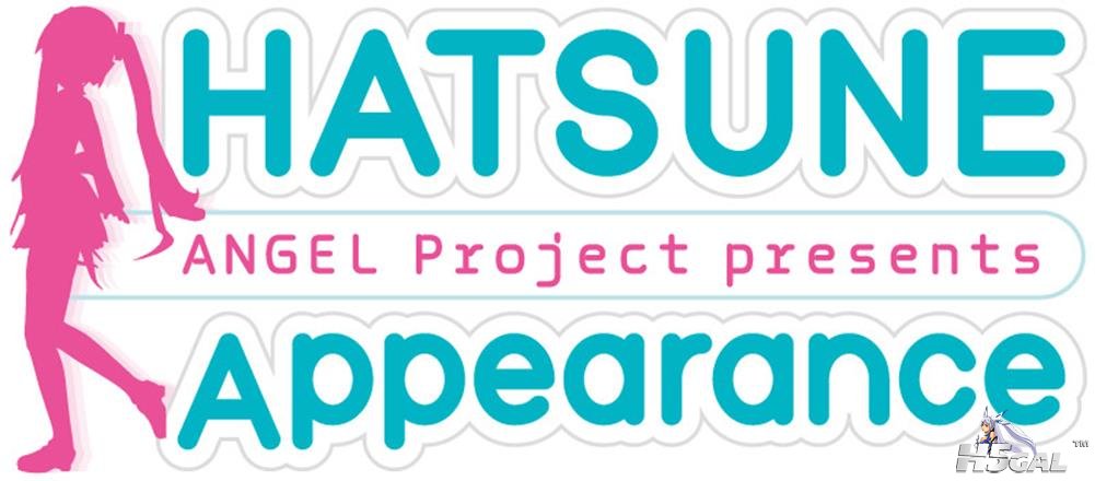 013113_0930_VOCALOID4.jpg