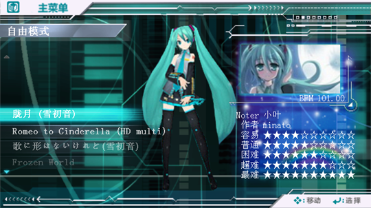 11_副本.png