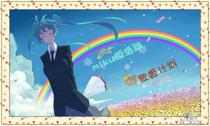 Konachan.com - 82767 clouds hatsune_miku kasuga_ayumu_(artist) petals rainbow tw.jpg