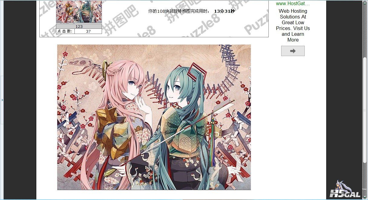 未命名.jpg