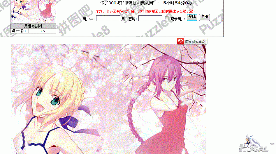 Untitled1.gif