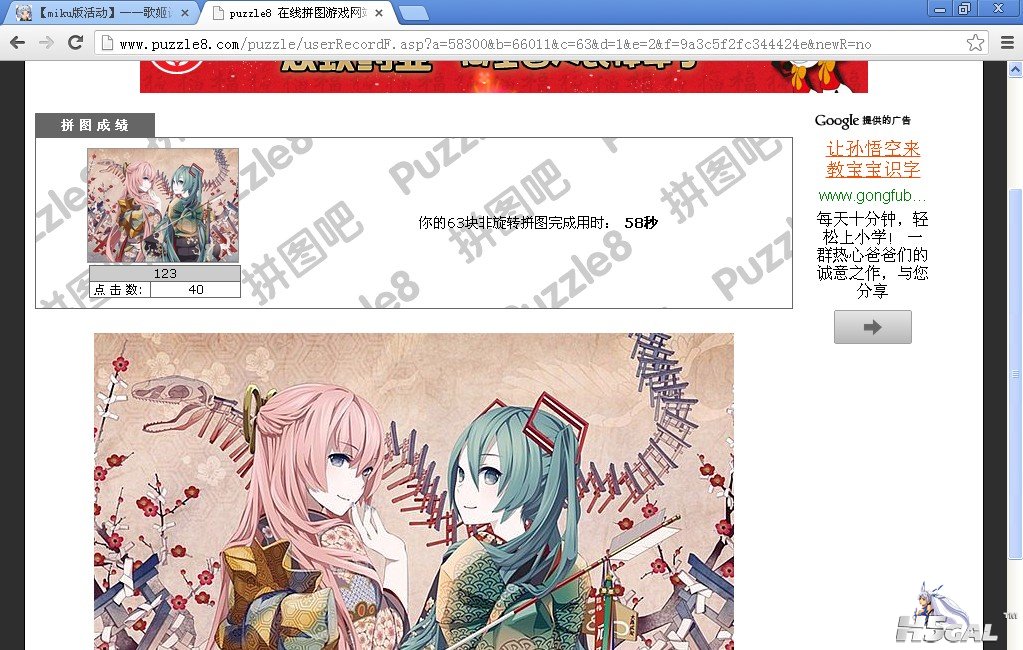 V(HF(`6BF6NZ9B]~7[SUI.jpg