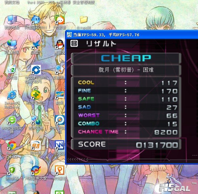 51LP8JKP79Q3{L6KH9_[G[0.jpg