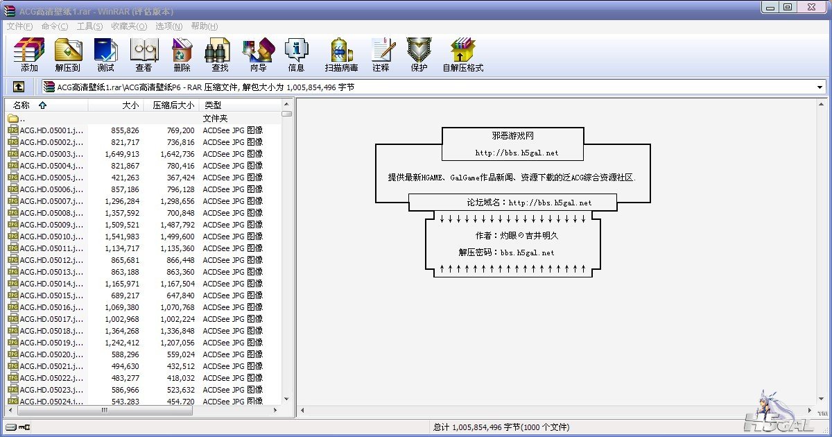未命名.jpg