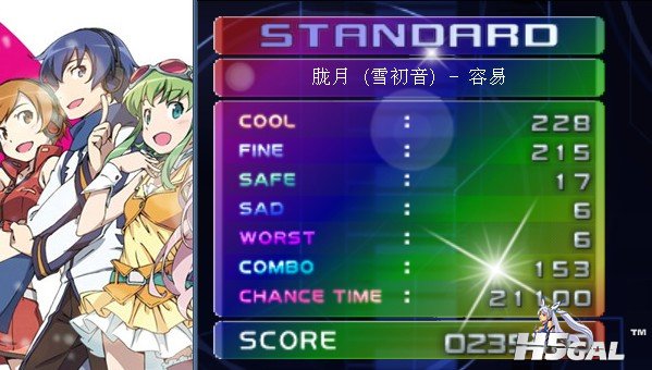 容易.jpg