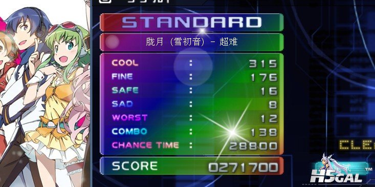 超难.jpg