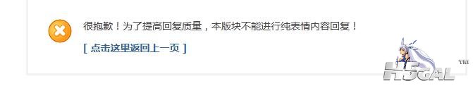 360截图20130202151654954.jpg