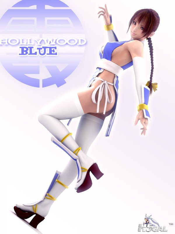 SB_kasumi02.jpg