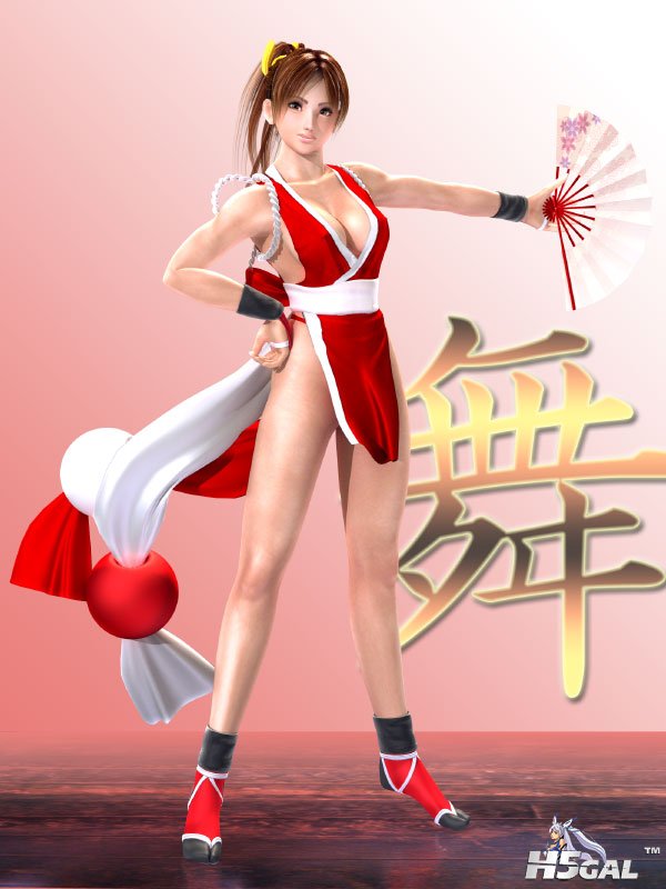 mai01.jpg