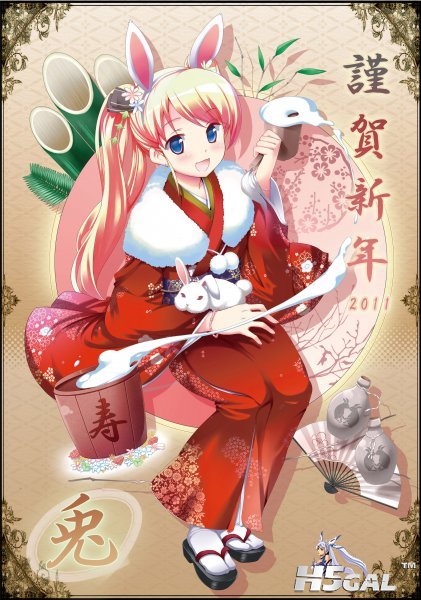 新年快乐27.jpg