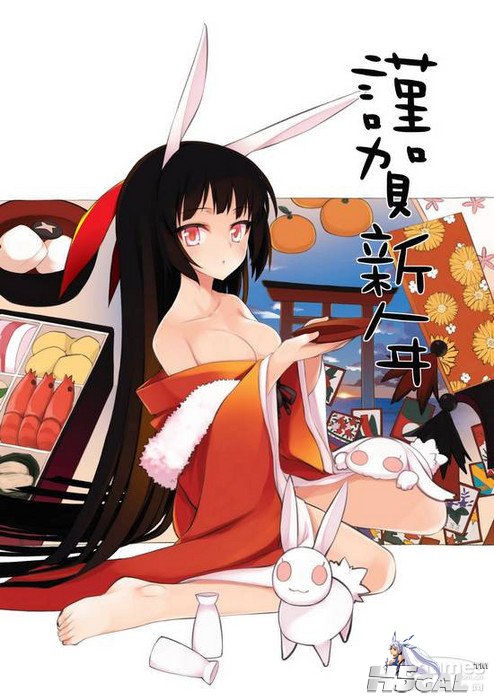 新年快乐109.jpg