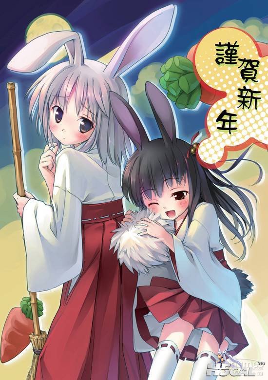 新年快乐110.jpg