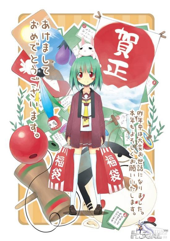 新年快乐112.jpg