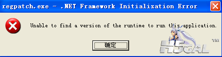 QQ截图20130204085455.png