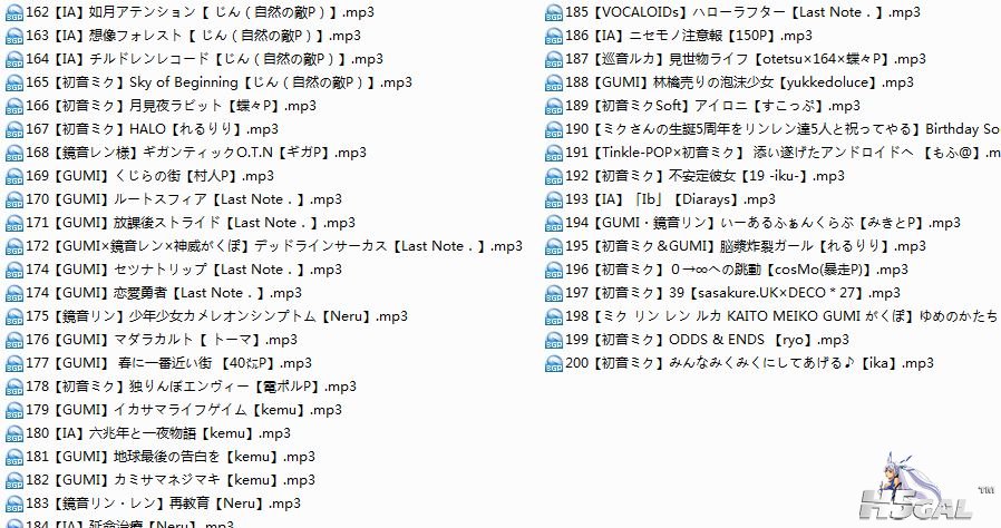 130204004.JPG