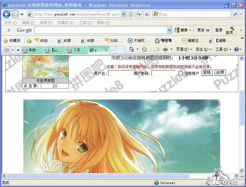 未命名7.jpg