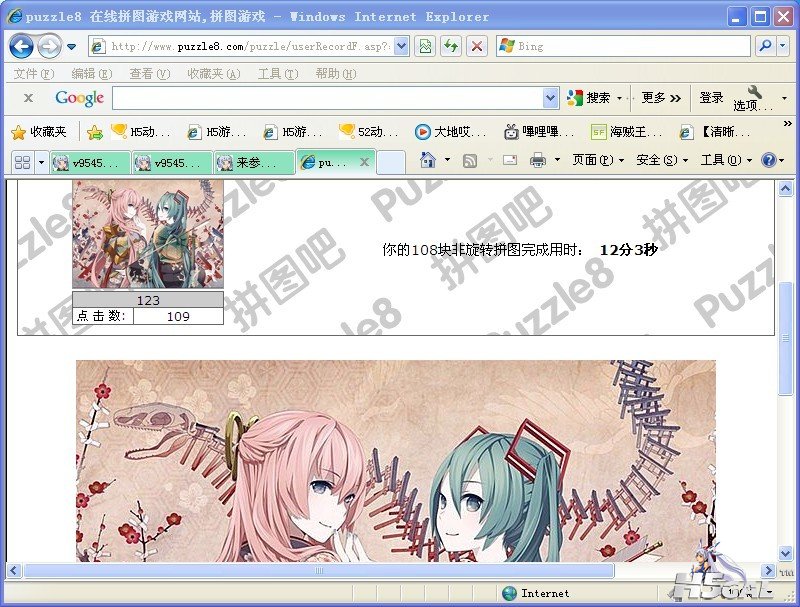 未命名7.jpg