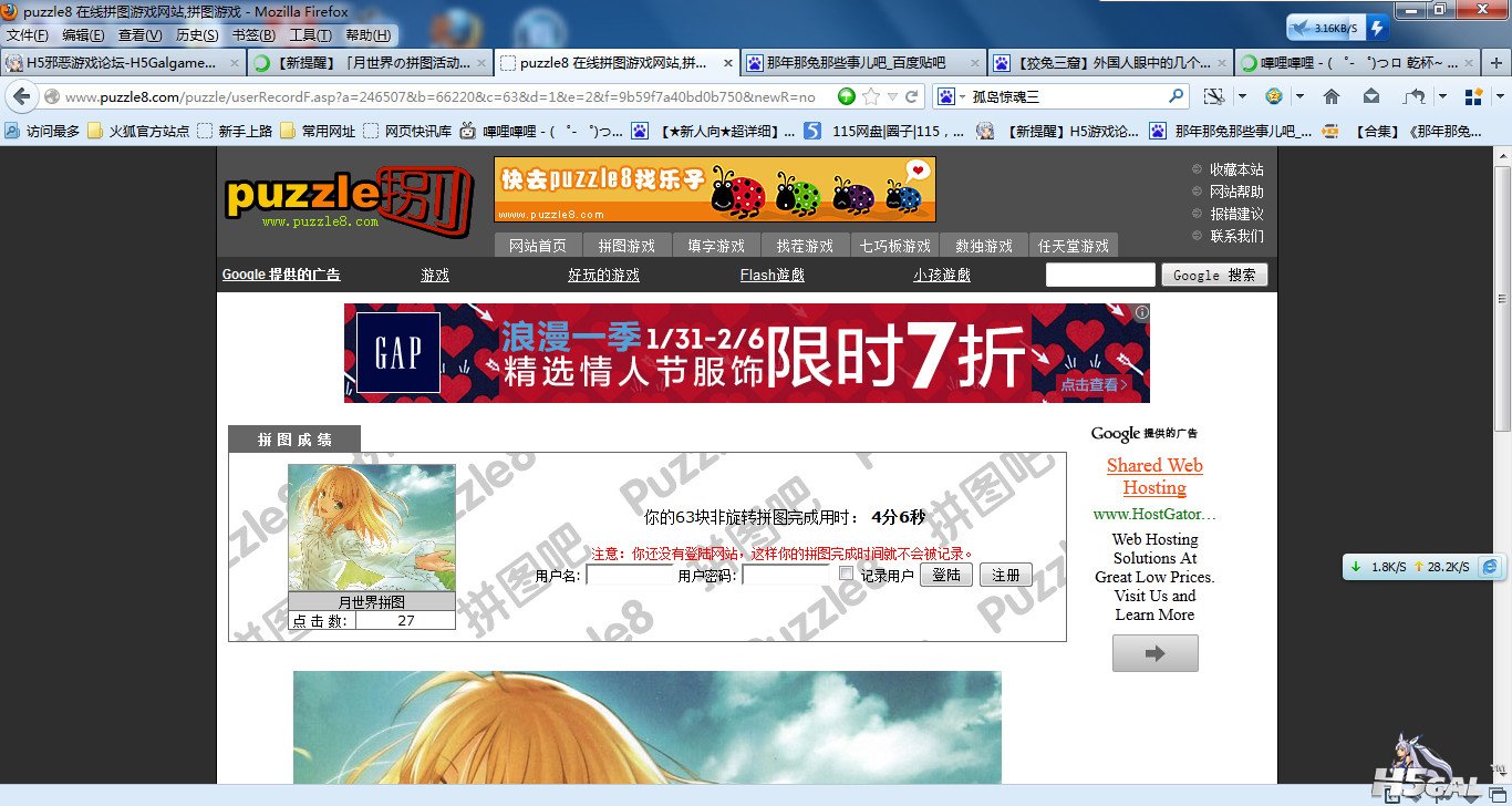 快照124.jpg