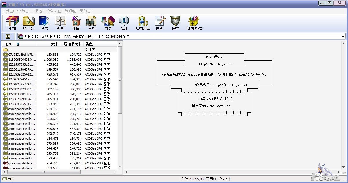 未命名1.jpg