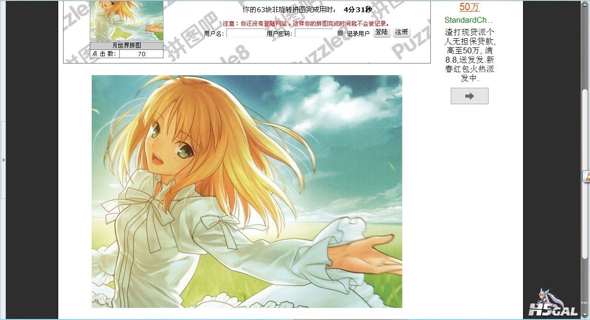 未命名.jpg
