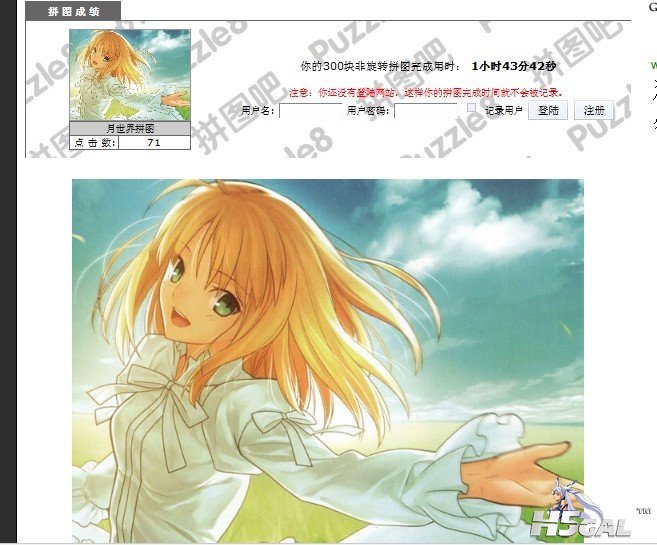 未命名.jpg