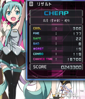 QQ截图20130206033256.png