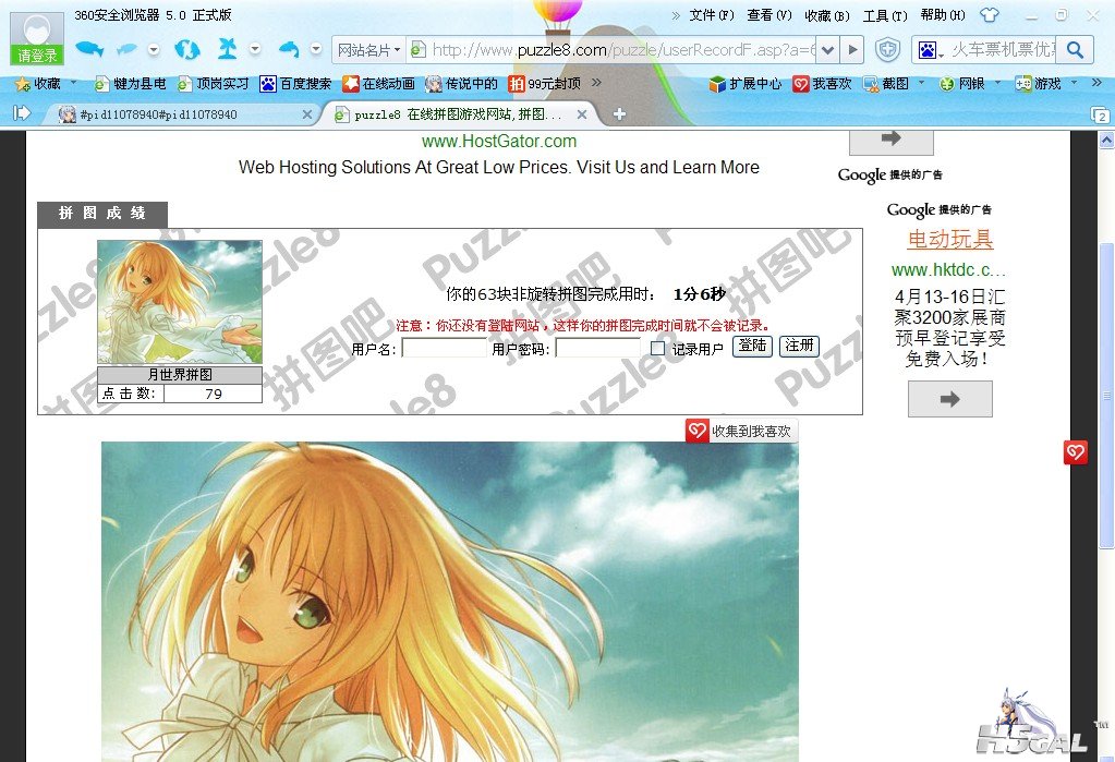 0%HLC}HQ)PJS0Q1W9N5A3O5.jpg