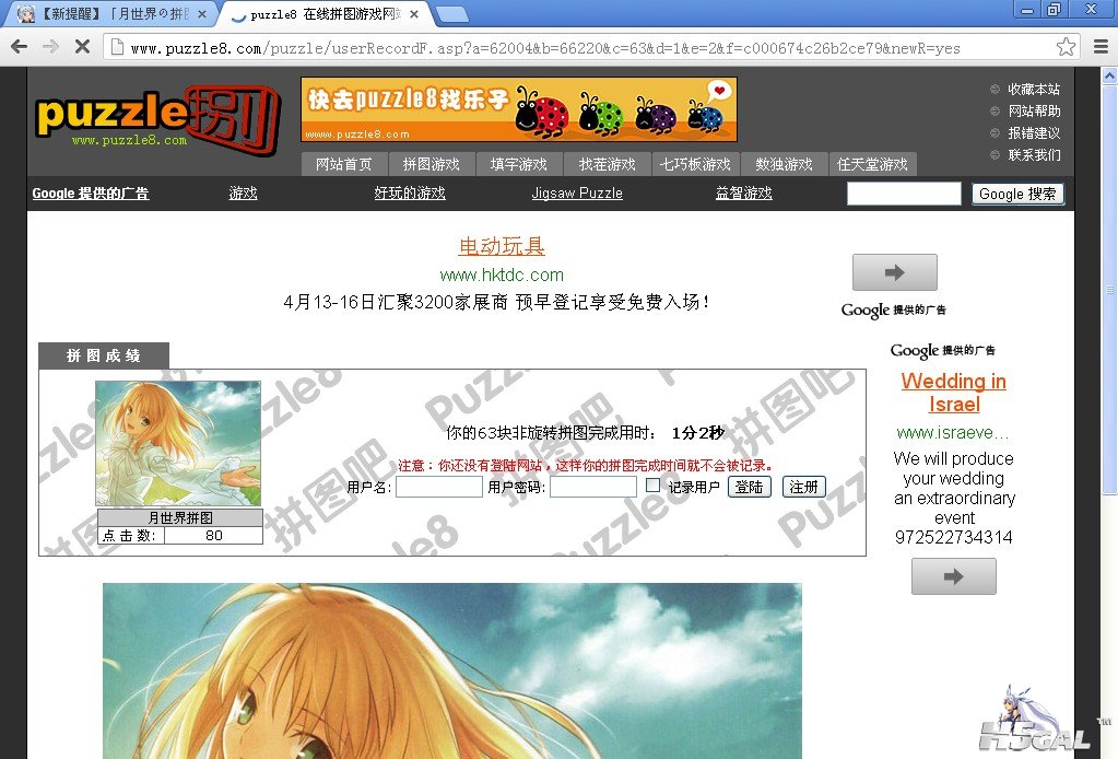 {QRG0P9]U_)C)F77DME3TE6.jpg