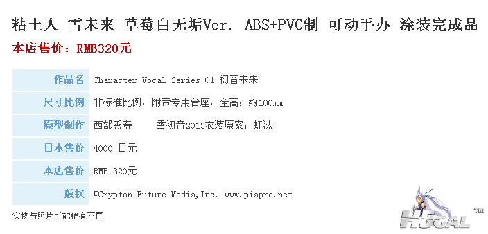 QQ截图20130206131107.png
