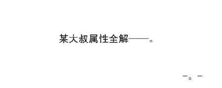 210417l0hchcc60w6i6ch2.gif