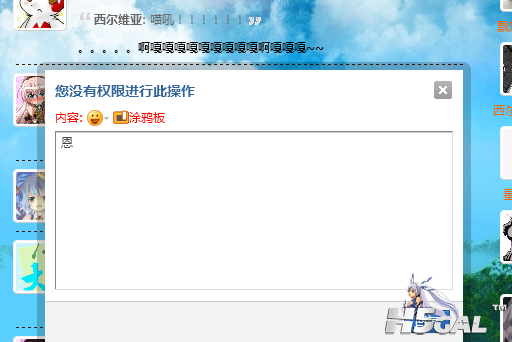 应用中心截屏_2013-02-07T00-58-41.016Z.png