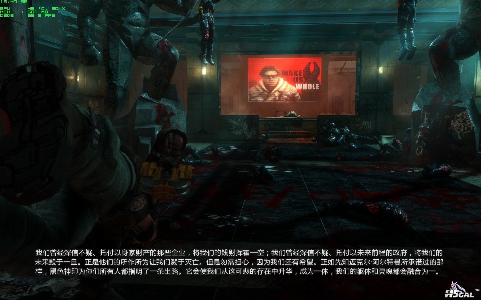 deadspace3_2013_02_07_15_47_57_157.jpg