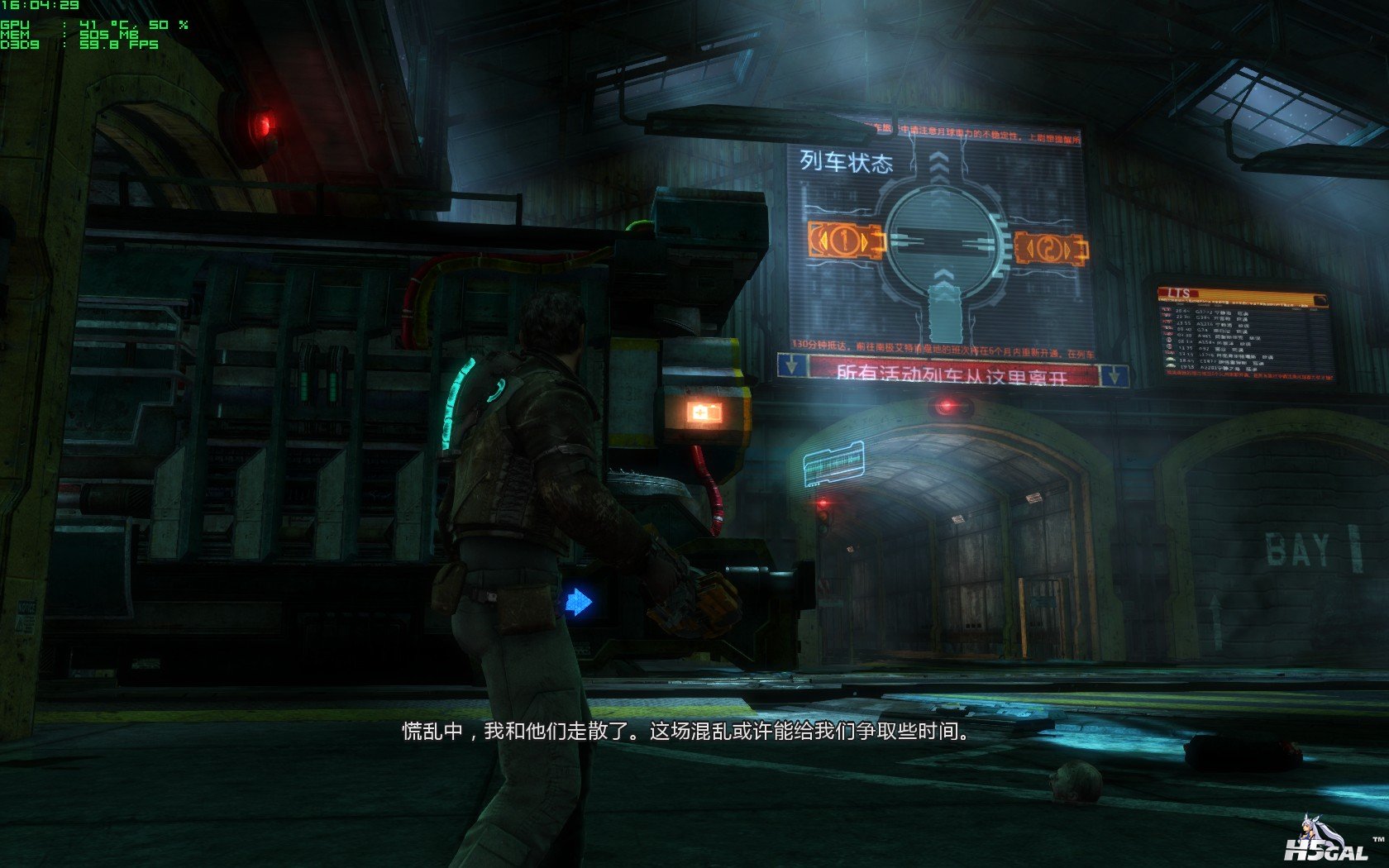 deadspace3_2013_02_07_16_04_29_779.jpg