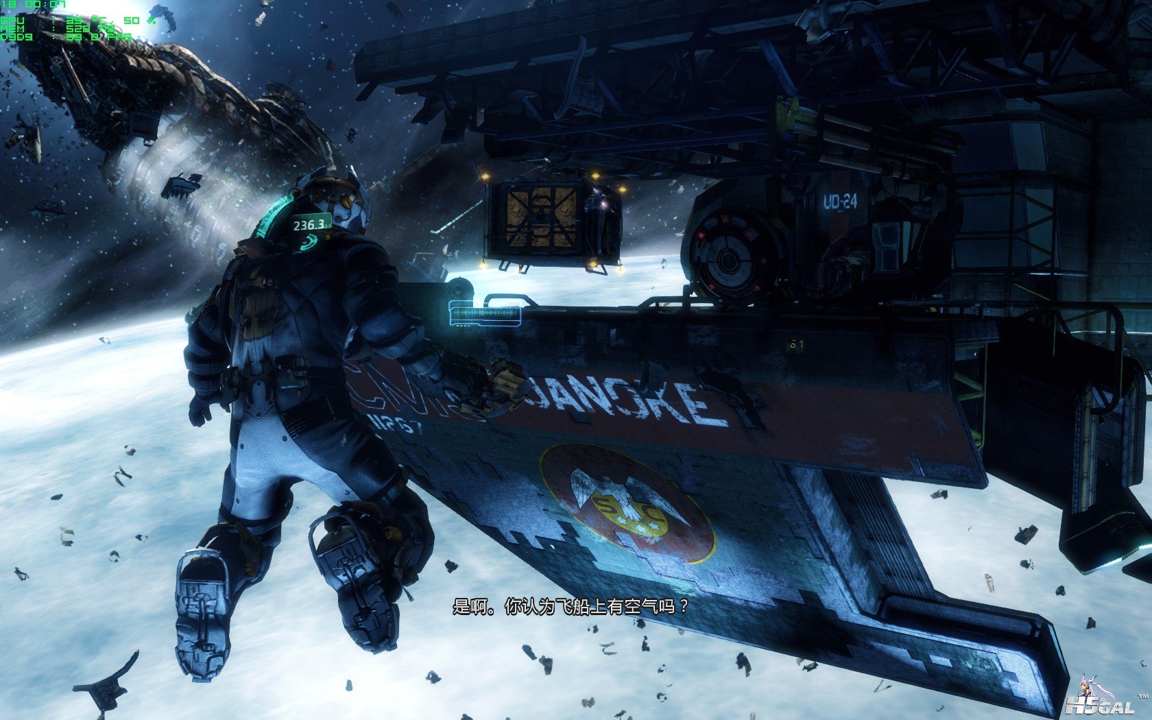 deadspace3_2013_02_07_18_00_08_244.jpg