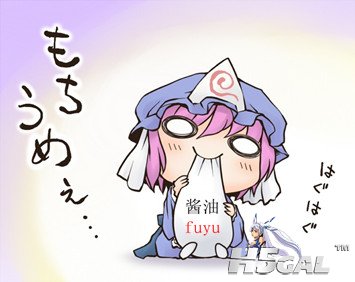 吃_副本.jpg