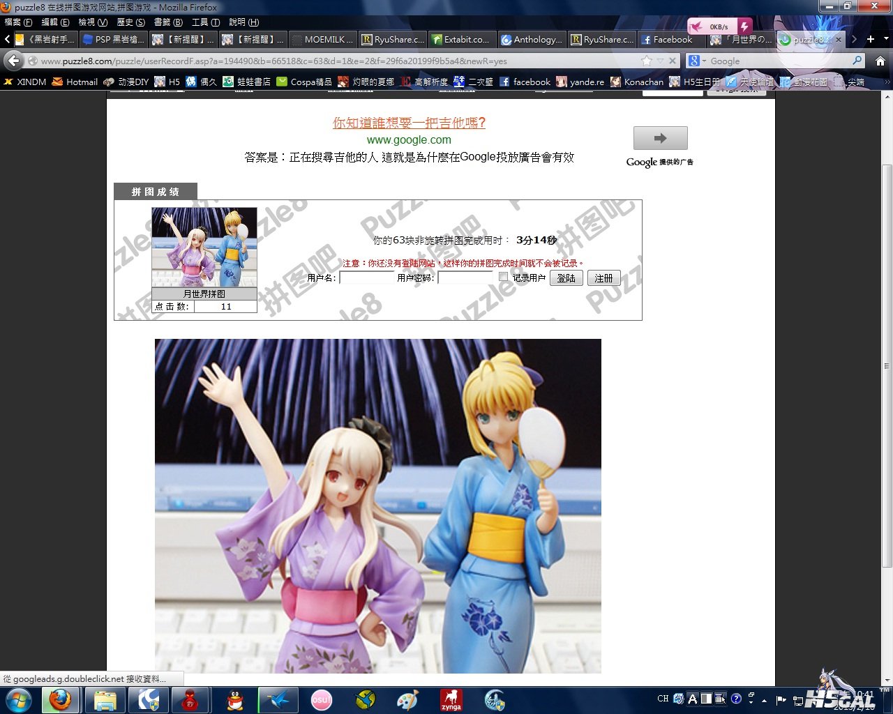 未命名.jpg